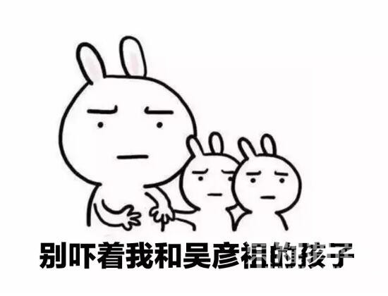 �����˼Ұ����������ܽ��ܺ��ӵģ�