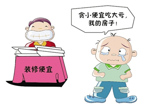 ��ҫ��װ�š����ױ�����Ƚϣ�һ��������֪����