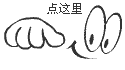 ҫװš߼ʦЧͼĻѡ