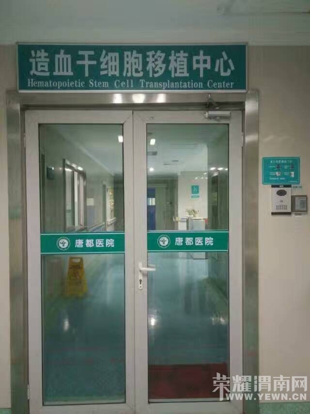 ����.���Ϻ��<Ѫ��>�ٴ���Ժ