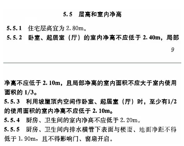 ��ҵĲ�߲��ǲ�������̫������