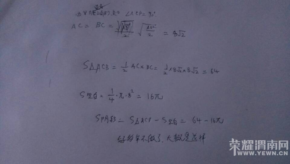 140413n999i3nvtg0t00ns.jpg