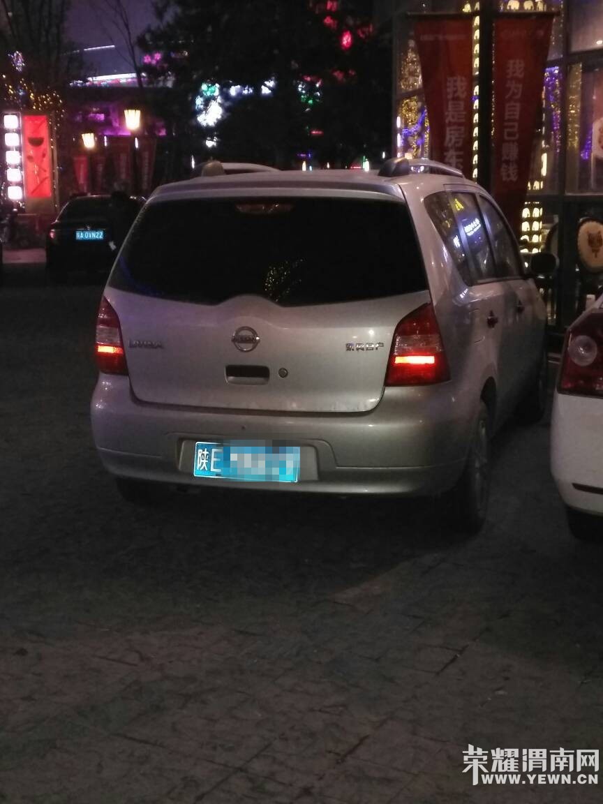 212421xpzpawzhzfpe77wy_.jpg