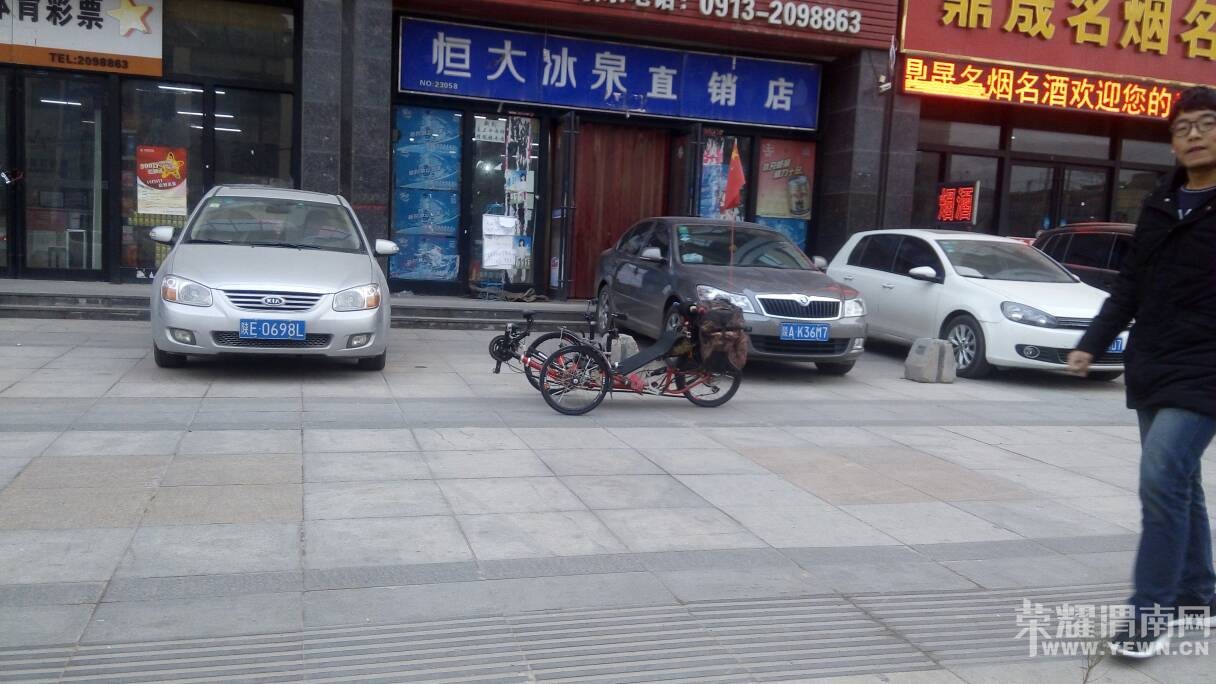 125615m33a77yy2s226suz.jpg