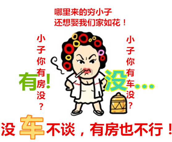 20150404H2705_4EZ5H_thumb_700_0.jpg