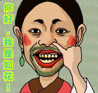 u=696994645,2255312337&amp;fm=23&amp;gp=0.jpg