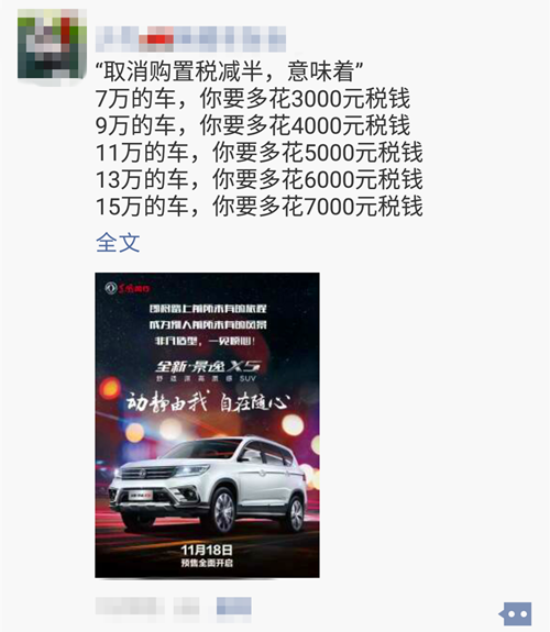 16689897649760675.png