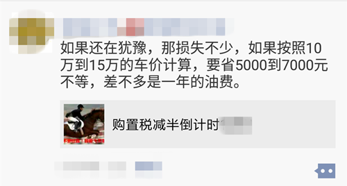 68821655557398285.png
