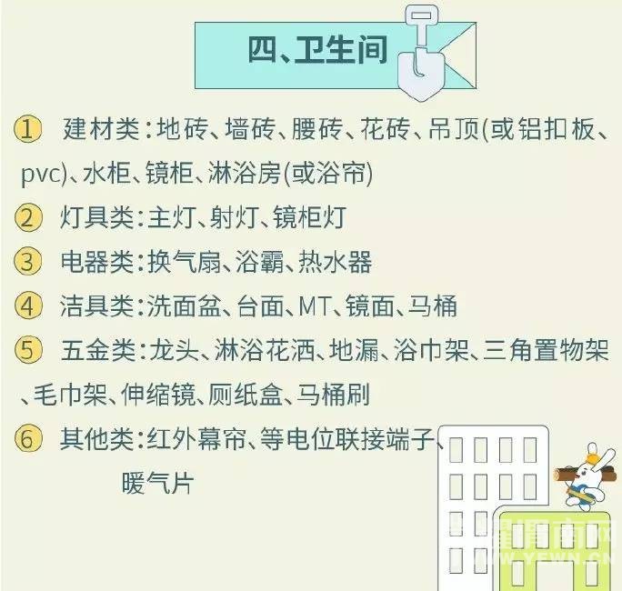105939ktvr8g7hr39rhhi3.jpg