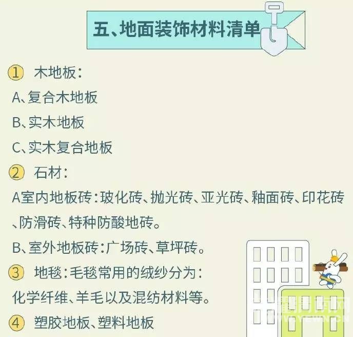 105939s773qa7hpqhup2e3.jpg