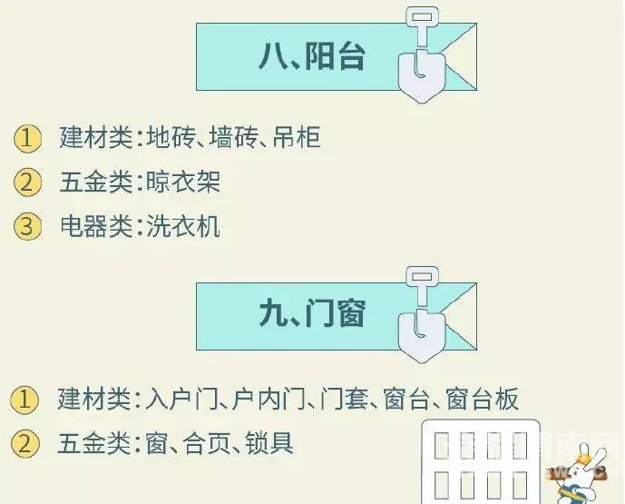 105940xue7r5jej5j2r00t.jpg