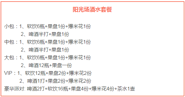 QQͼ20161220100823.png