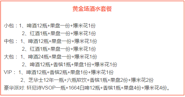 QQͼ20161220100901.png