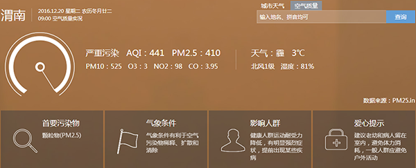 QQͼƬ20161220103306.png