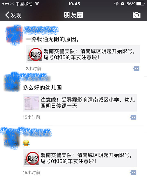 151631101524790515.jpg