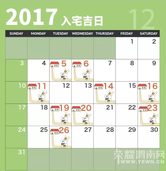 140242id4bcvvrzdcc0bdr.jpg