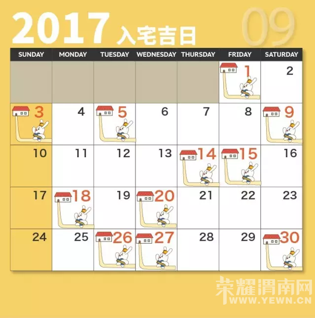 140245egzw32l0polwlpmg.jpg