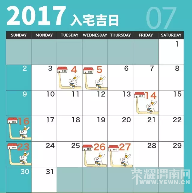 140247x6d1hendj1z468uj.jpg