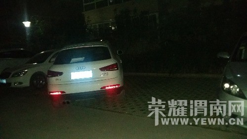 20161229_223816.jpg