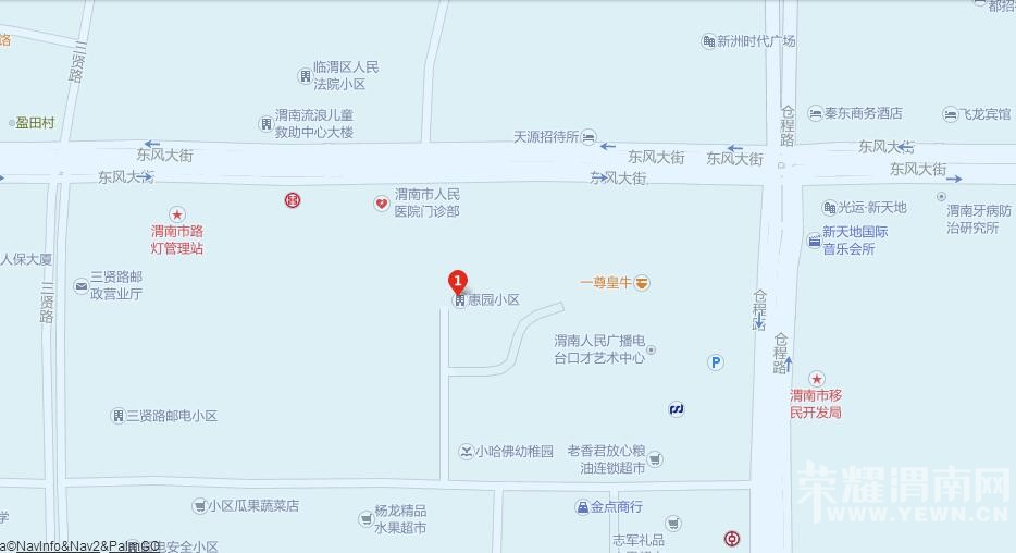 QQ��ͼ20170106104917.jpg