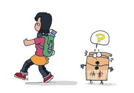 20151129140857321.png