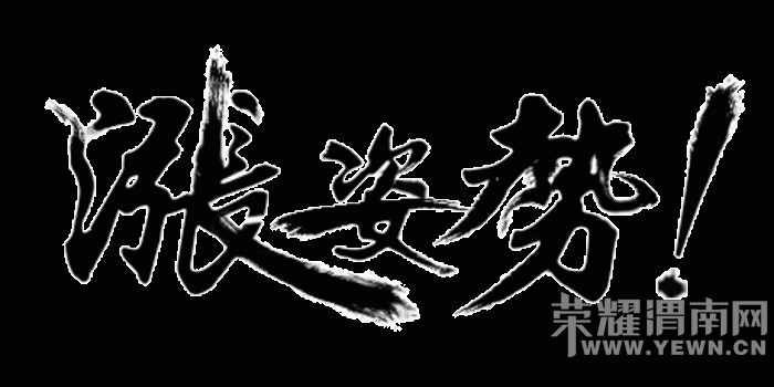 20150510012306_CKPXJ.thumb.700_0.gif