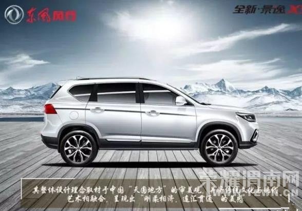 620x0_1_q87_autohomedealer__wKgFW1h1nU2AbMXoAACiF5qrhdA723.jpg