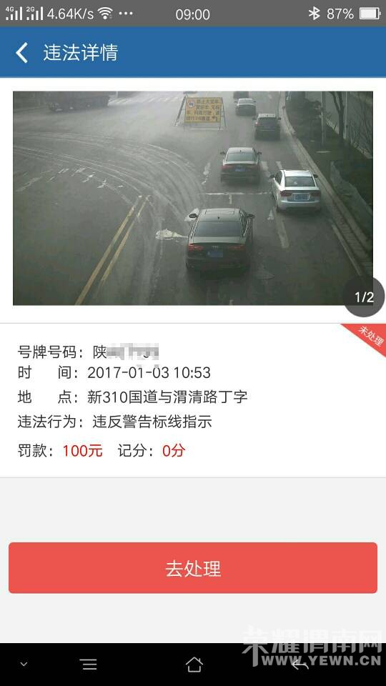 131129b5fzp3bboksqpog8.jpg
