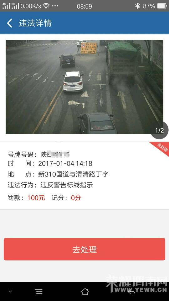 131130ls8kd41yqmtmyd47.jpg
