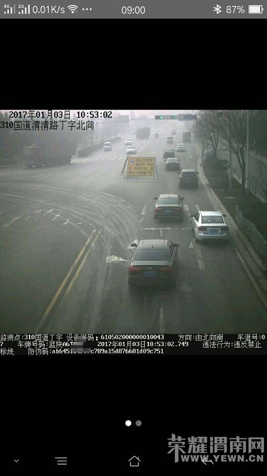131130z65hwm9hh9mhbh56.jpg