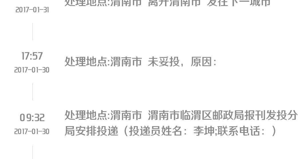192539uhks8u34zg34roqh.png