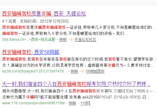 QQ��ͼ20170218123018.png