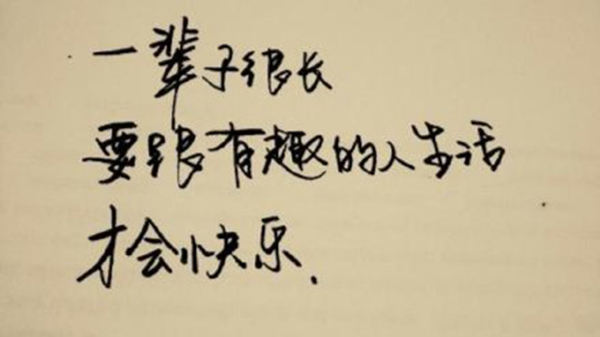 103711nxbtrurxab3uexxc.jpg