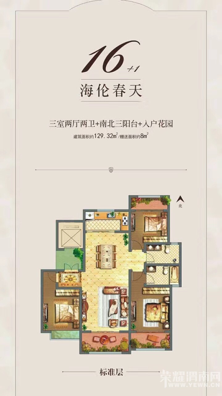 164339wt4hkg65nx8kyf8m.jpg
