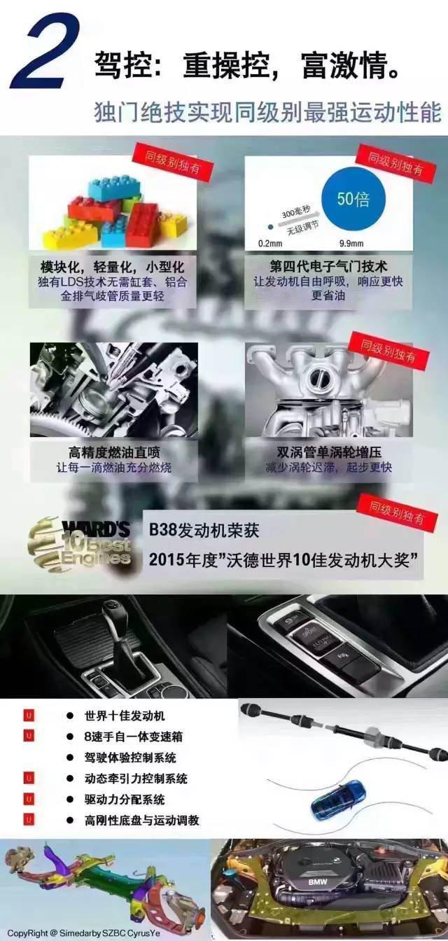 2..jpg