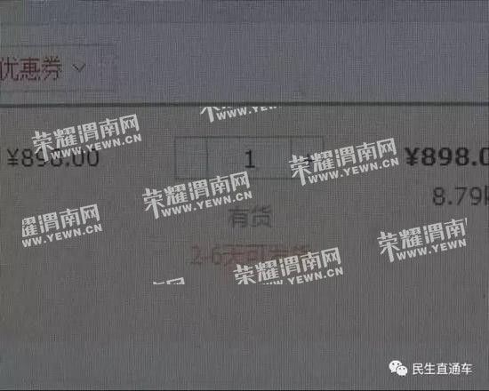 r2jx-fychhvn8550396.jpg