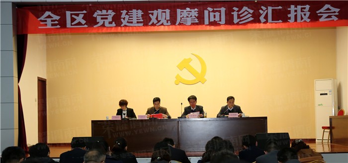 11.JPG