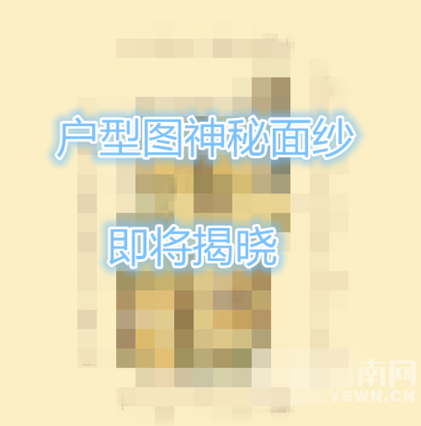 152254p01jslqyg9ebeqee.png