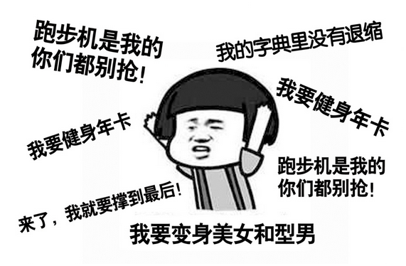 QQͼ20170405151251.png