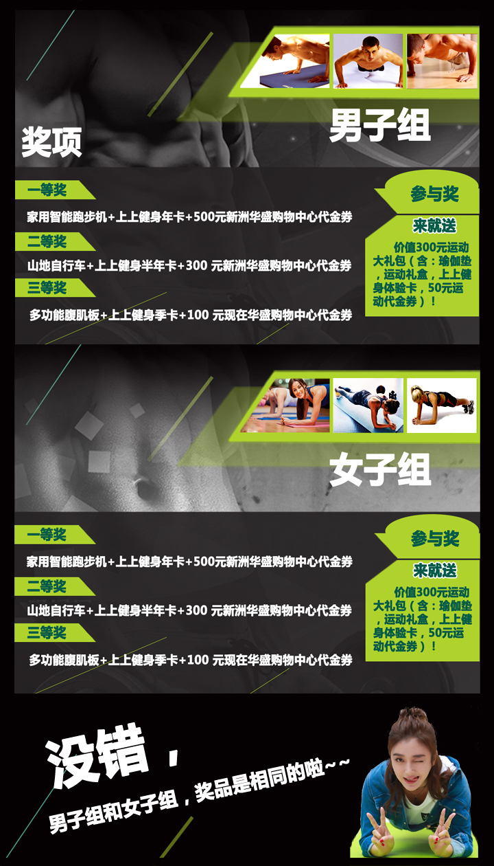 ΢ͼ122.jpg