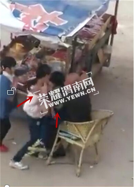 QQͼ20170407093038.jpg