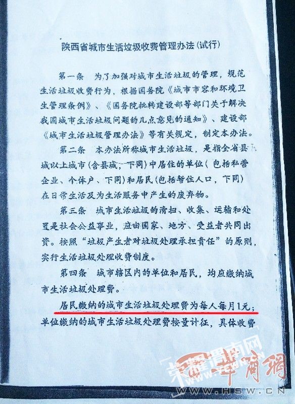 7495bbx9.jpg