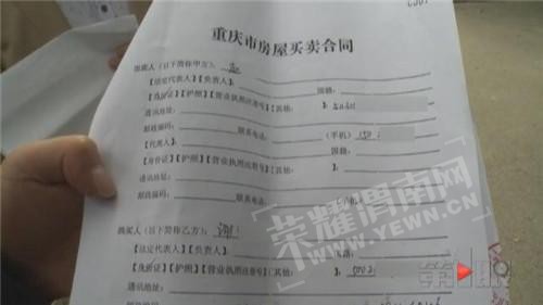 104951pmqunqndenddnedw.jpg
