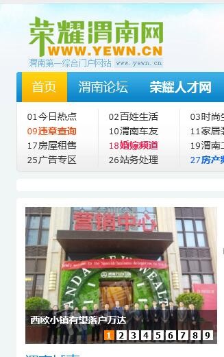 QQͼ20170416090124.jpg