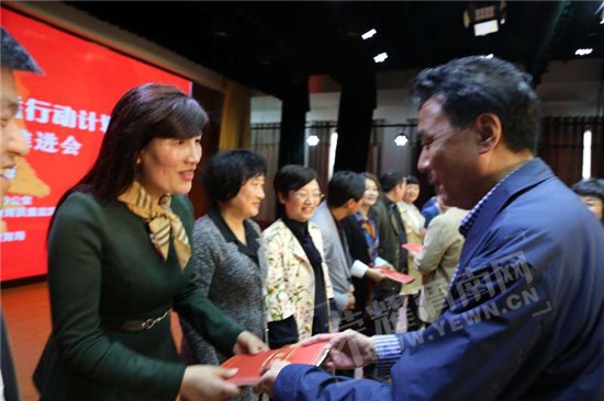 3418d7dd5786a31daedef4f3b59d9586.jpg