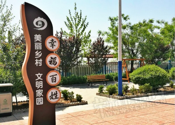 彨.jpg