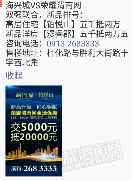 114031uhbawhu1laqug36c.png