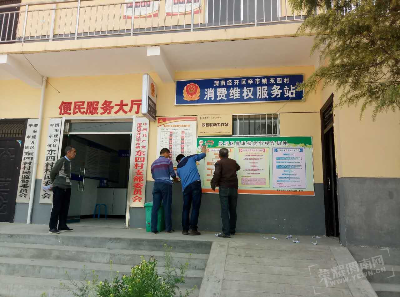 094939obd7g7gyua6qobdx.jpg