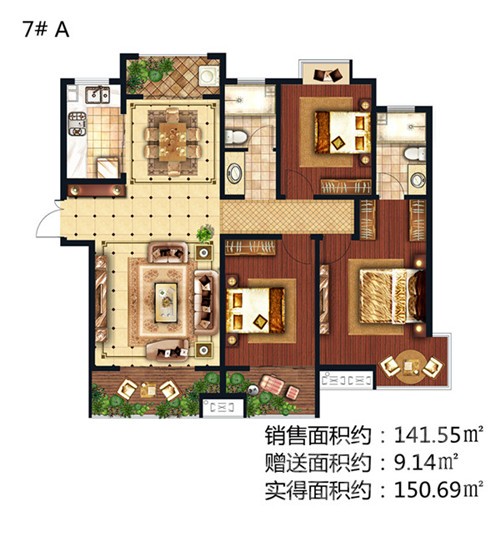 7# a_����.jpg