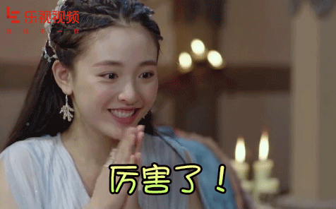 4e5b54d8gy1ff920l7v71g20d8088kjl.gif